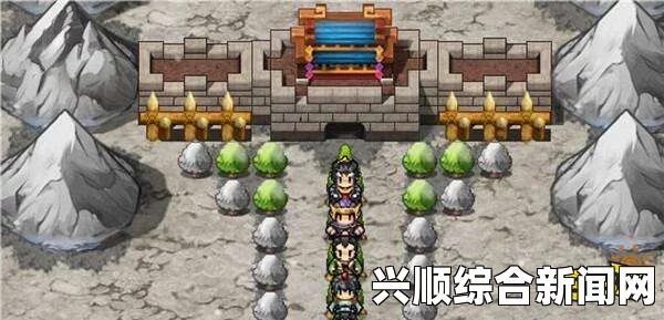 吞食孔明传win10闪退解决办法
