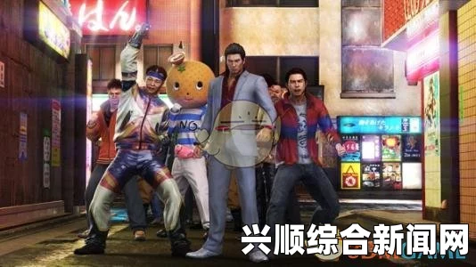 如龙极，追寻扒手支线任务攻略