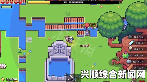 浮岛物语怎么回血
