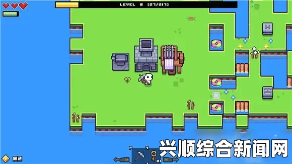 浮岛物语怎么回血
