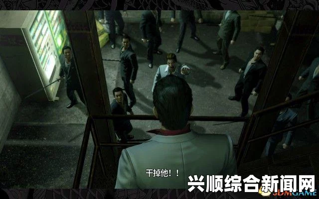 如龙极厕所遇困男子支线任务攻略