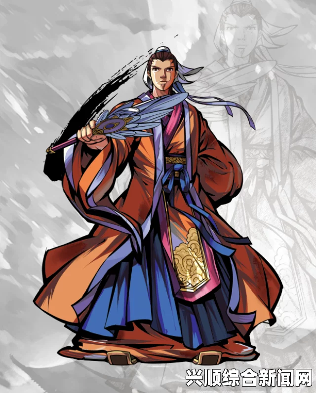 吞食孔明传全武将属性一览