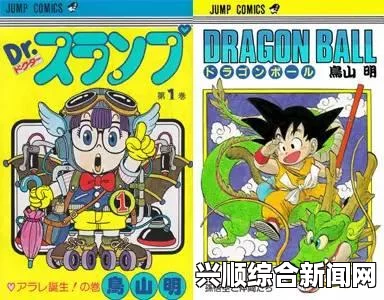 Jump大乱斗孙悟空连招攻略