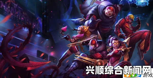 LOL2017年5月19日半价英雄与皮肤介绍