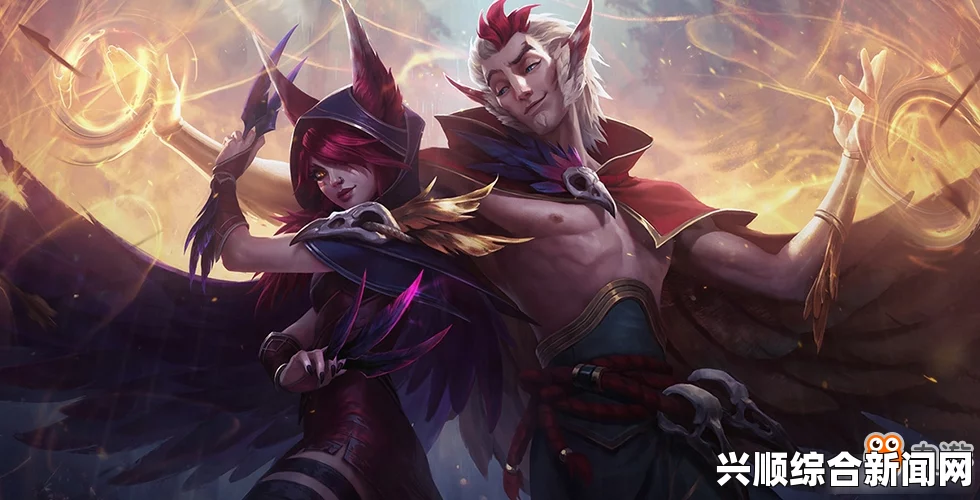 LOL2017年5月19日半价英雄与皮肤介绍