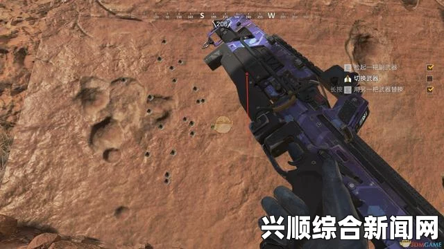 Apex英雄新手突击步枪指南
