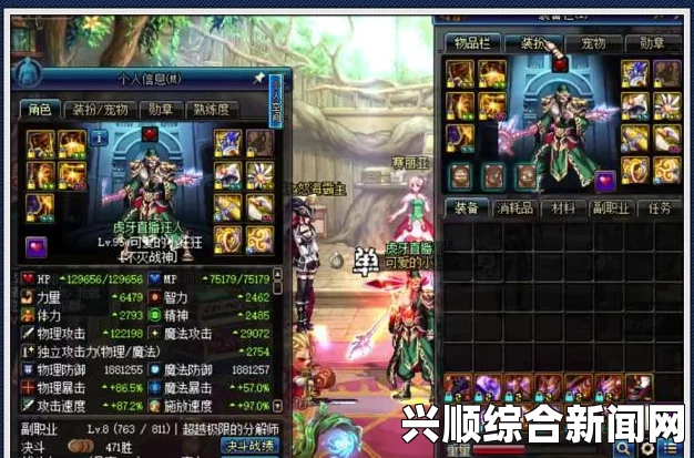 DNF国服天御幽香关羽一拖九挑战成功，超越极限的荣耀时刻