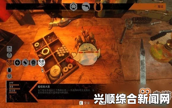 地铁逃离夜视仪获取攻略