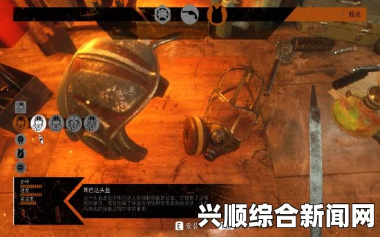 地铁逃离全装备获取攻略
