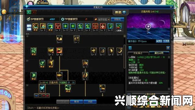 DNF韩服防具精通改版测试总结