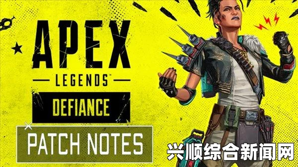Apex英雄实战指南，如何发挥和平捍卫者的最大战力
