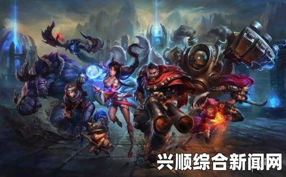 一、仇恨游戏简介