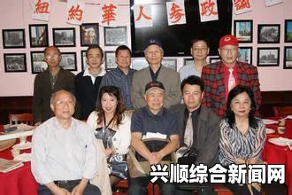 美国加州拆分提案，选民即将决定重大变革