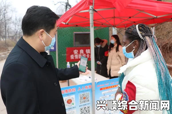 津巴布韦总统斥巨资修路迎女儿出嫁吉日