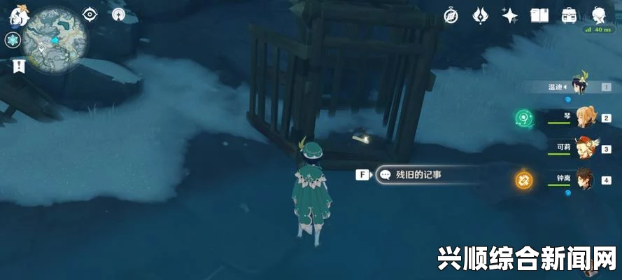 铸时匠安全上垒成就获取攻略