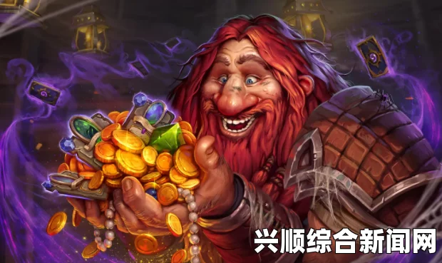炉石传说双酒仙杂技贼推荐攻略
