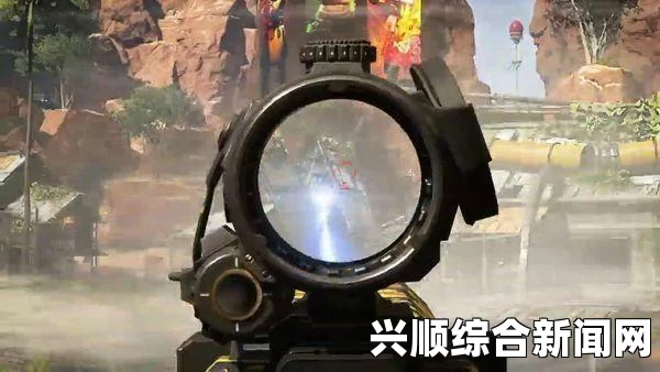 Apex英雄哈沃克步枪性能深度解析与实战体验探讨