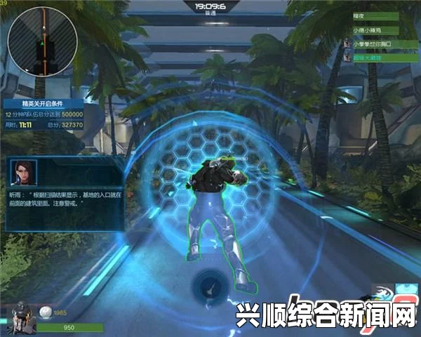 逆战新角色The King介绍