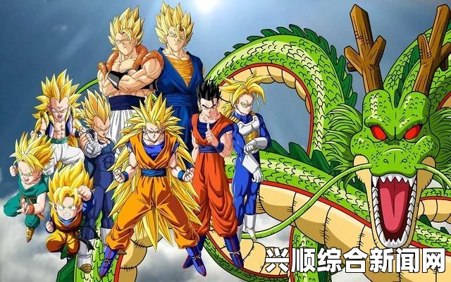 龙珠超宇宙，维斯MOD的崛起，全面超越赛亚人的宇宙霸主