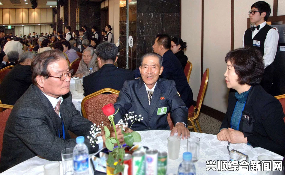 一，韩朝离散家属会面的历史背景