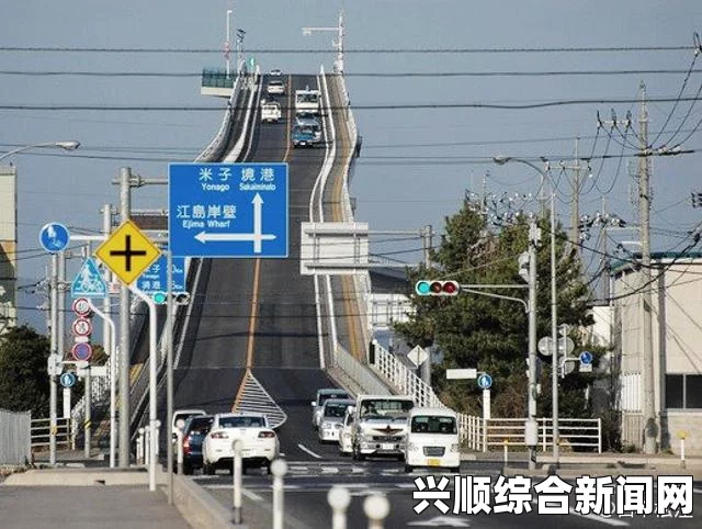 日本江岛大桥成旅游新热点，壮丽陡桥的魅力与传奇故事