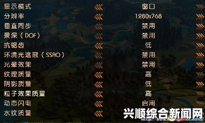 魔能2，释放魔法无特效解决方法