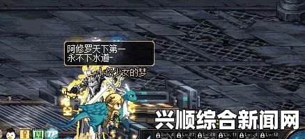 2017年DNF阿拉德侦探事务所五月盛大活动，荣誉侦探勋章等你来挑战！