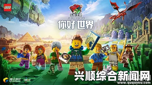 乐高世界黑屏解决方法