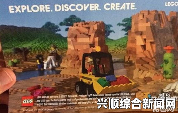 乐高世界黑屏解决方法总结归纳
