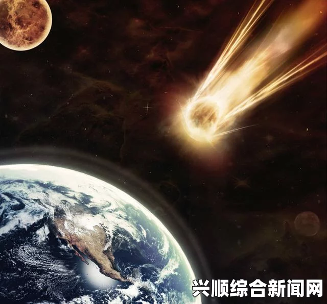 日本研究揭示彗星上的氨存在，揭示彗星与地球生命起源的神秘联系探索