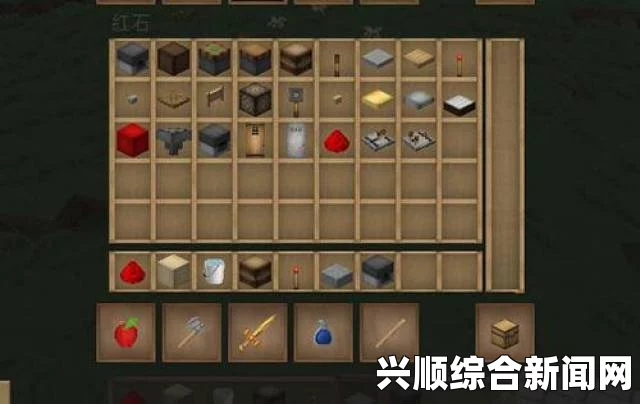 我的世界TNT大炮制作教程，小型炮的图文详解