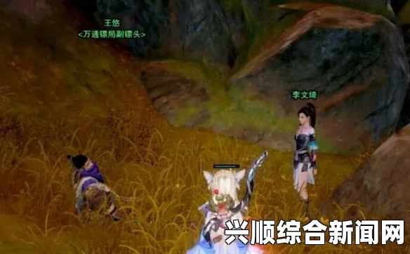 剑网3小叮当攻略