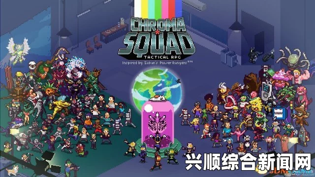 彩度战队最高难度通关心得分享—市场与物品部分心得