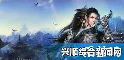 剑网32017平民职业推荐