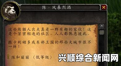 风暴英雄，合理运用版本最强bug级英雄丽丽攻略