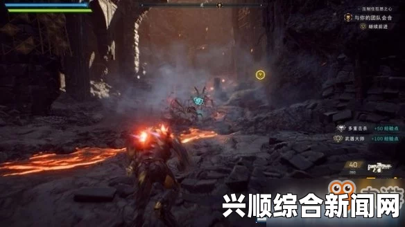 圣歌狂怒之心boss监察使攻略指南