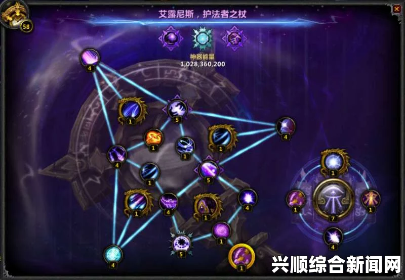 魔兽世界7.25版本职业改动汇总