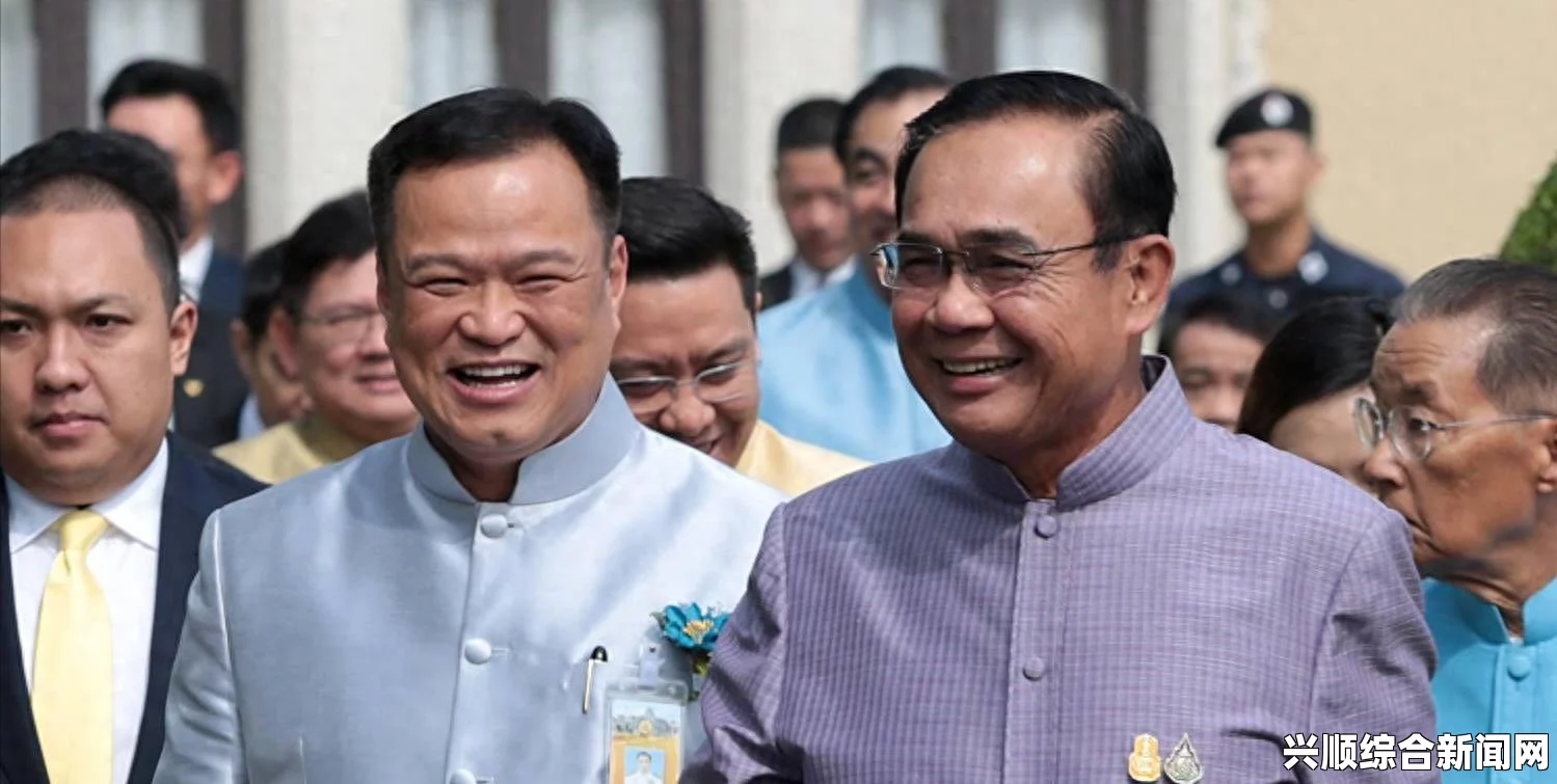 泰国总理英拉的困境与挑战，背后的故事揭示出走背后的挑战与压力