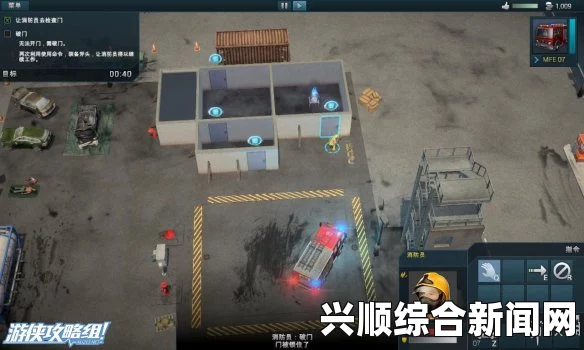 救援行动2，全职英雄——图文教程攻略与游戏系统深度解析