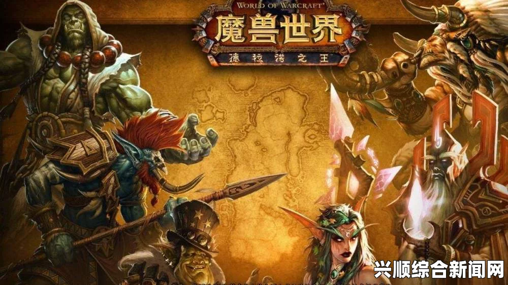 魔兽世界，十大与小宠物互动的物品推荐