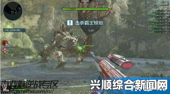 逆战猎场捧月沟守关攻略详解，策略与技巧分享