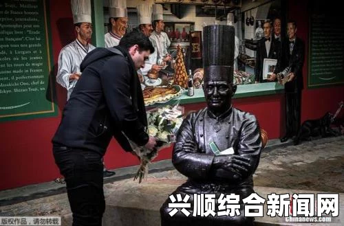 2014年法国米其林餐厅评比，三星餐厅荣誉榜单揭晓