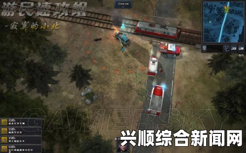 救援行动2，全职英雄存档位置详解