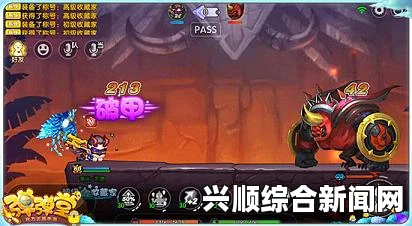 圣歌暴君副本攻略指南