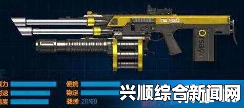 逆战飓风之龙三次觉醒