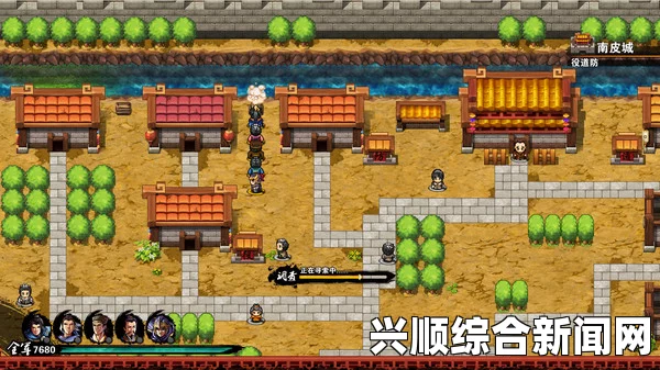 吞食孔明传第二章，智勇之道的造诣