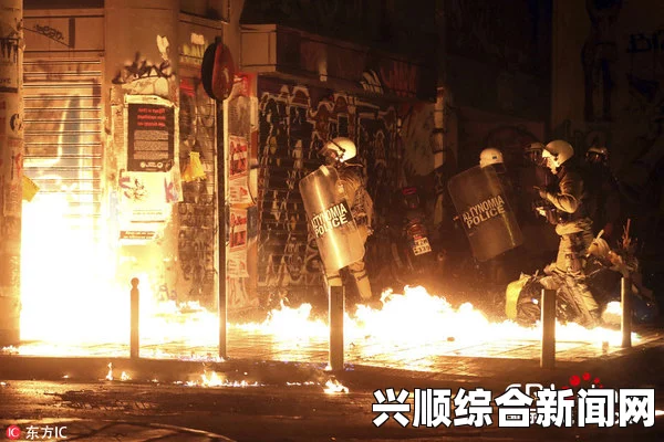 菲律宾民众抗议奥巴马来访，警方强行驱散引发关注（图文报道）