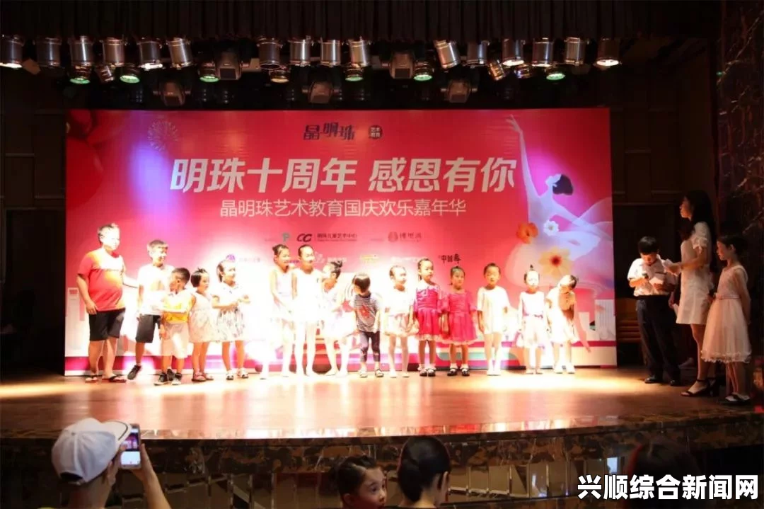 文莱举行盛大的30周年国庆庆典活动