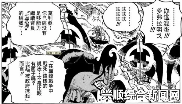 DNF国服周年庆称号BUG修复完成