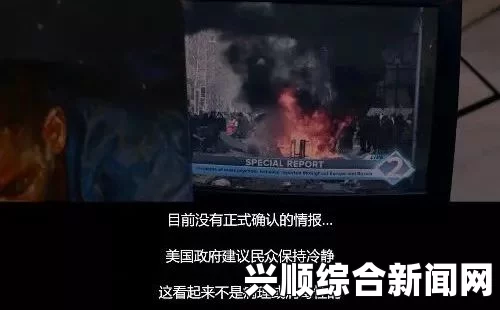 波黑男子的神秘磁铁功能，身体吸附物品的超能力揭秘